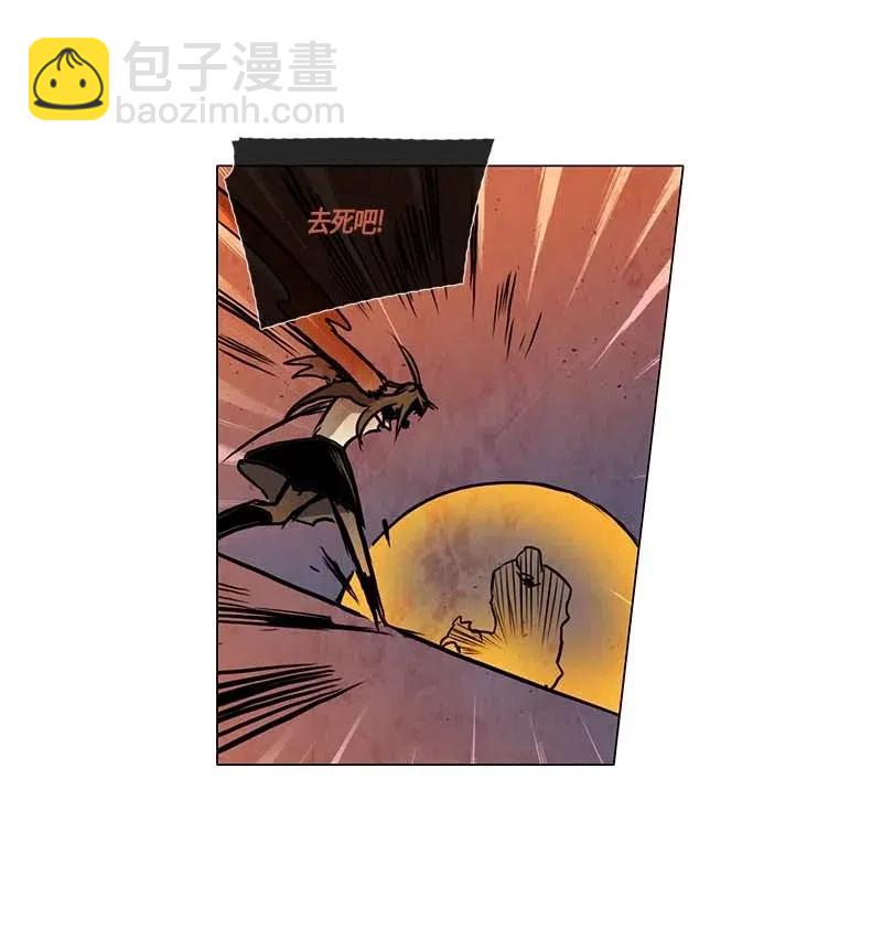 109 晚餐时间（9）-第109话