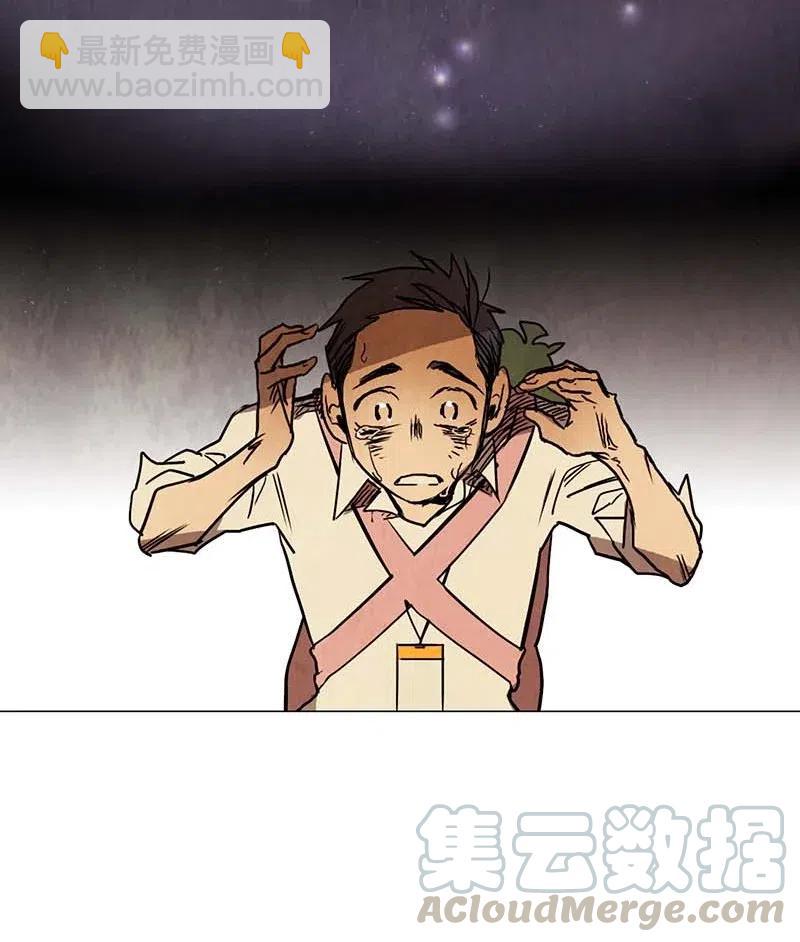109 晚餐时间（9）-第109话