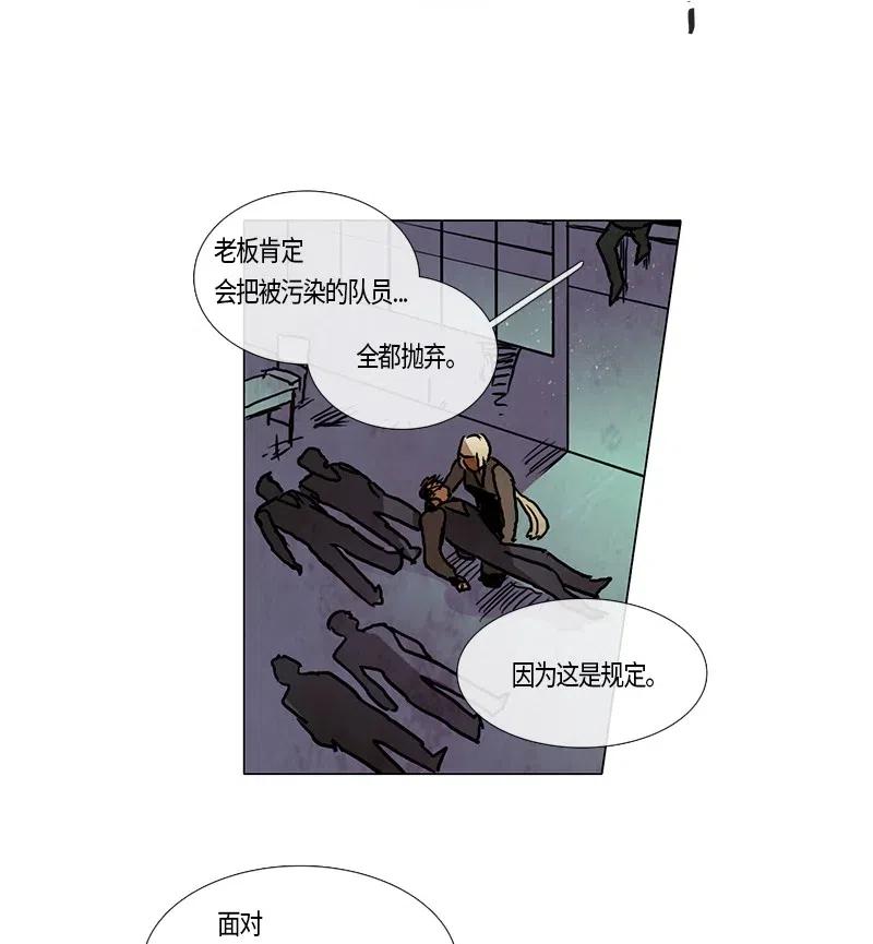 111 复习（2）-第111话