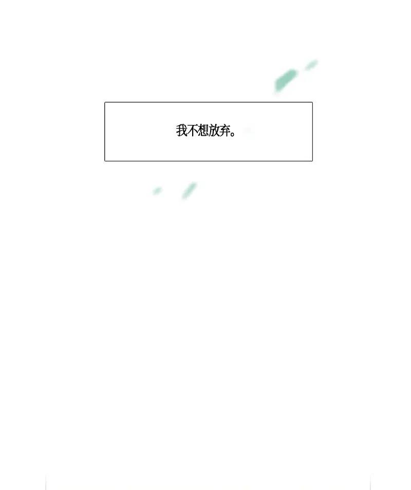 111 复习（2）-第111话