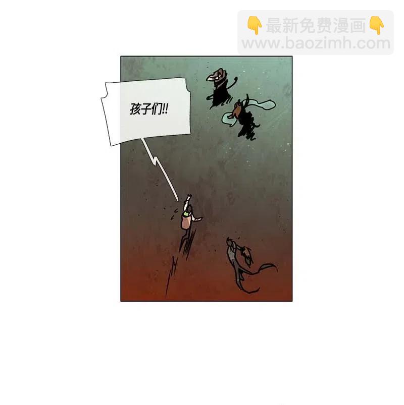 111 复习（2）-第111话
