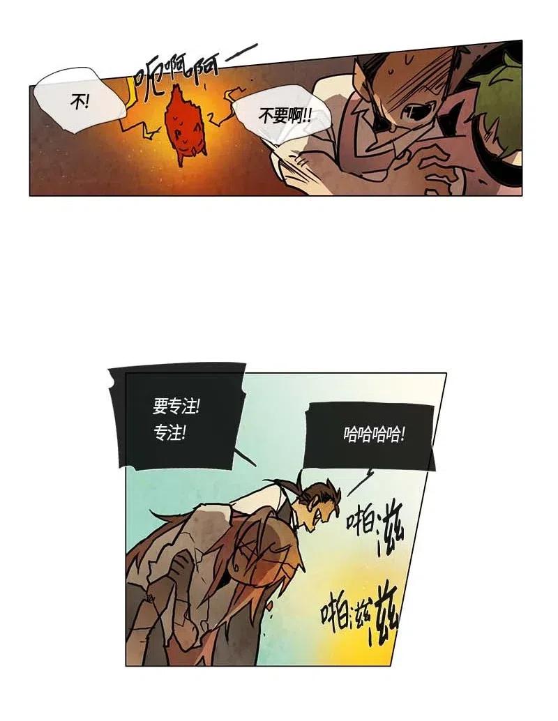 111 复习（2）-第111话