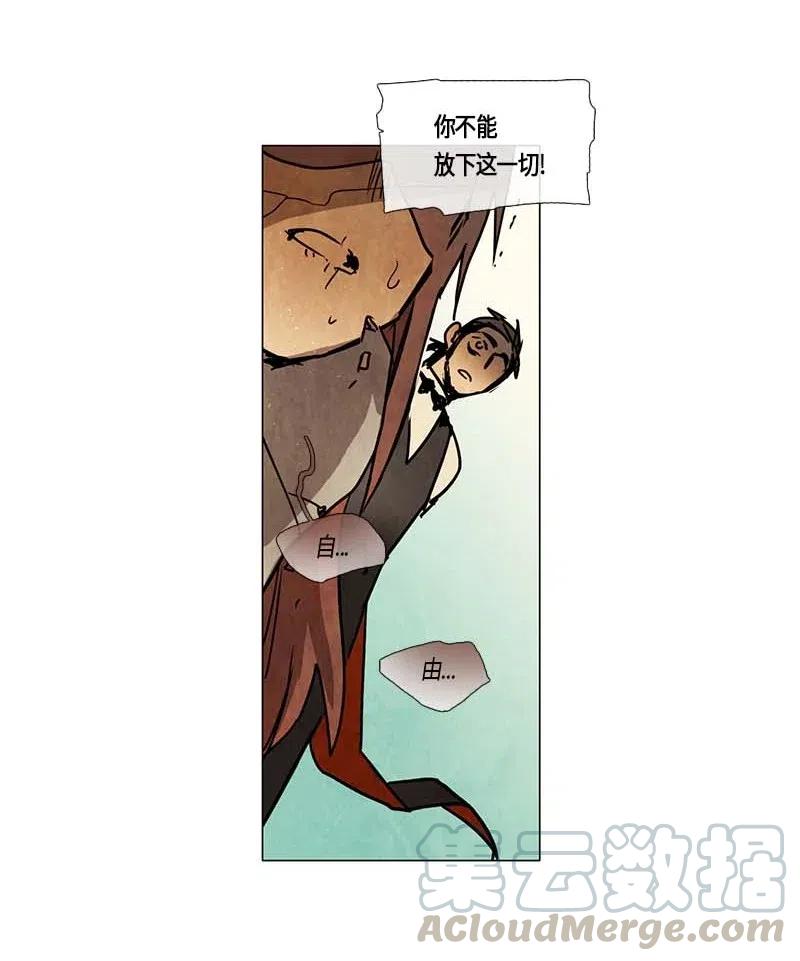 111 复习（2）-第111话