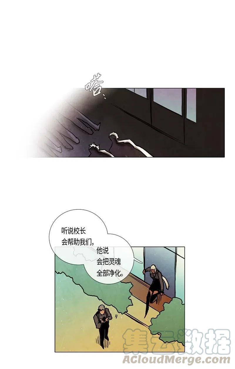 111 复习（2）-第111话