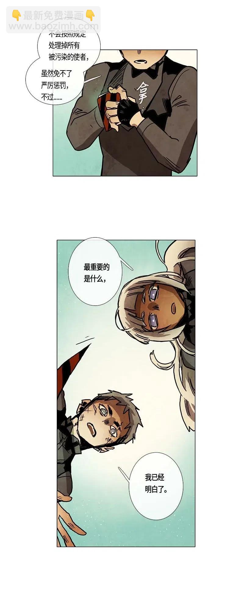 111 复习（2）-第111话