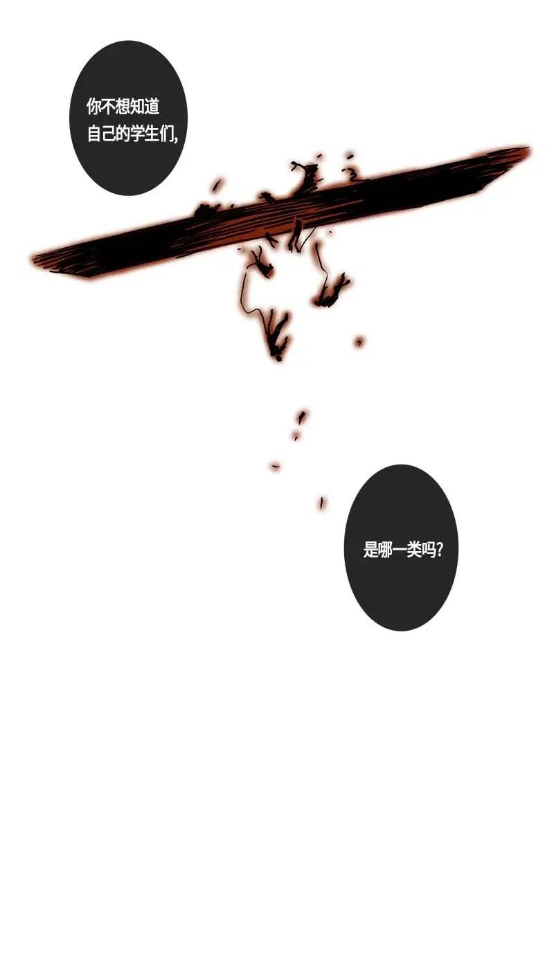 111 复习（2）-第111话