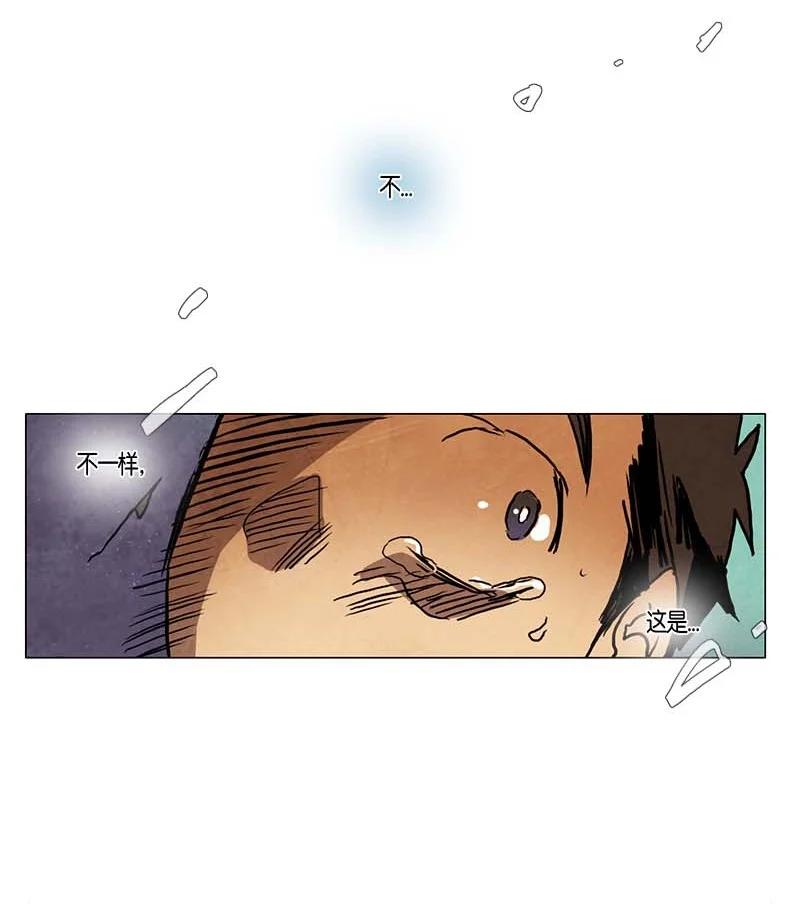 113 反击（1）-第113话