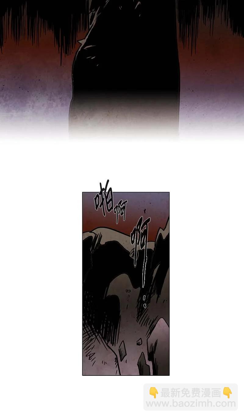 115 反击（3）-第115话