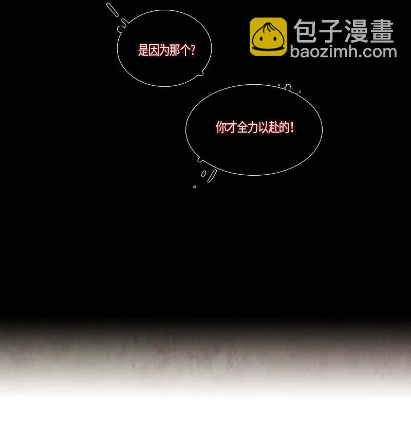 115 反击（3）-第115话