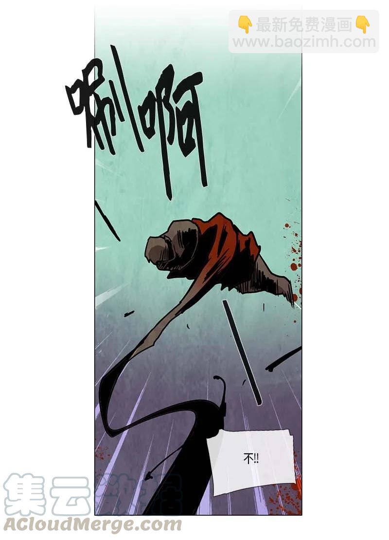 115 反击（3）-第115话
