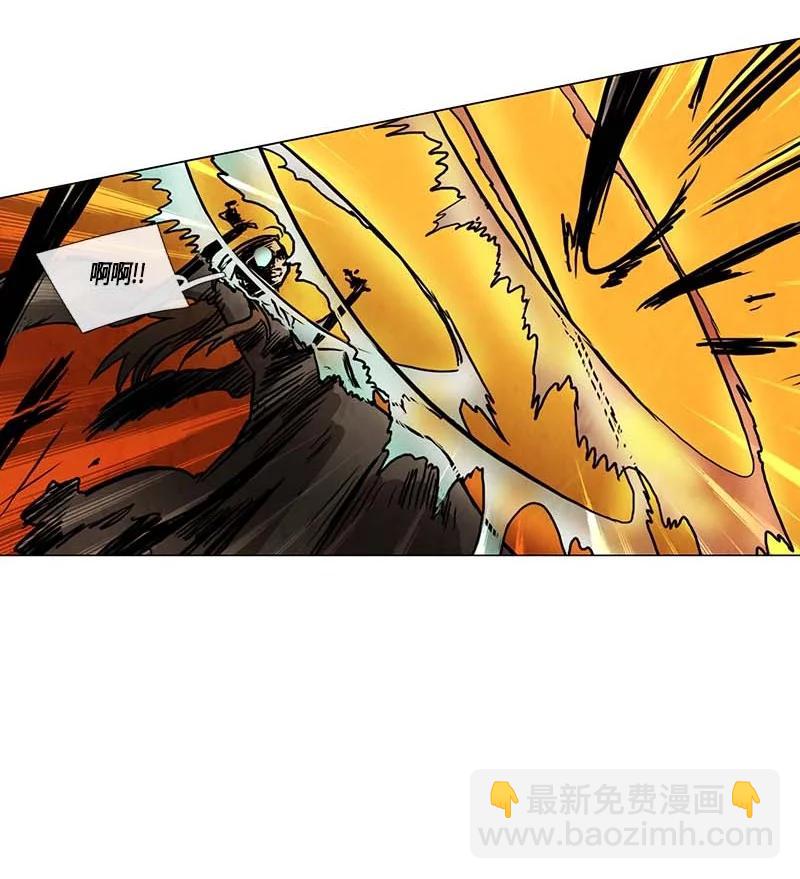 115 反击（3）-第115话