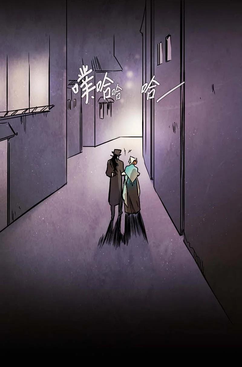 117 德拉（1）-第117话