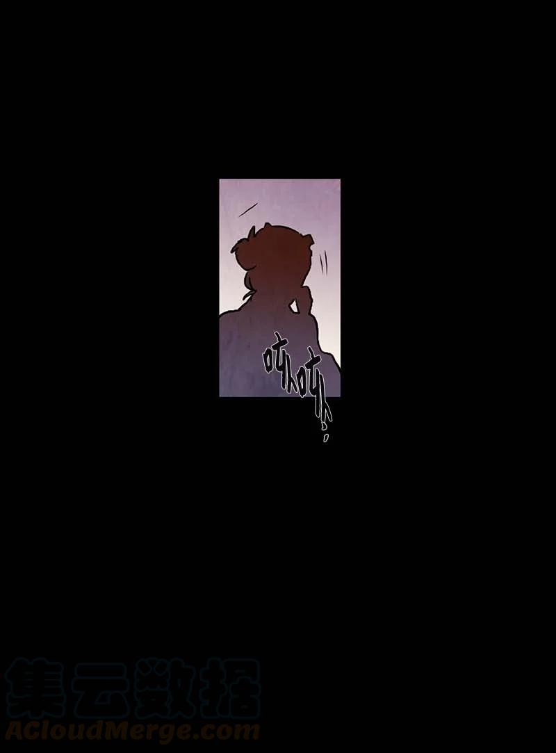 117 德拉（1）-第117话