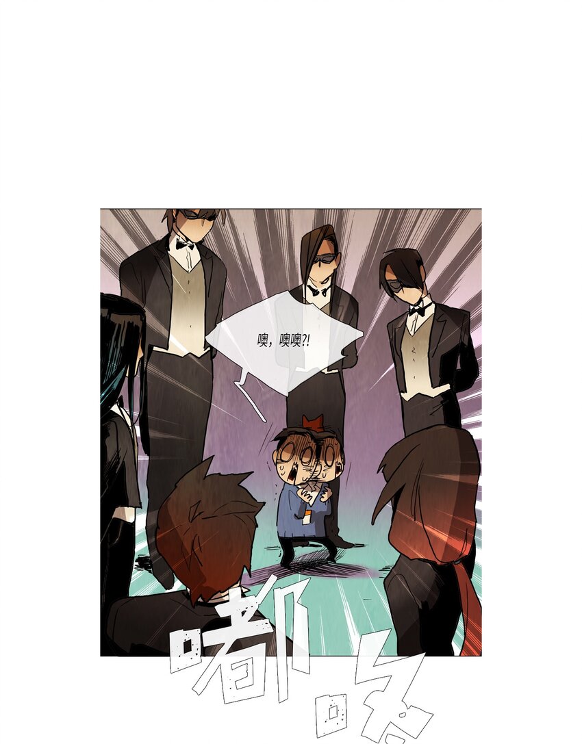013 参观（2）(1/2)-第13话