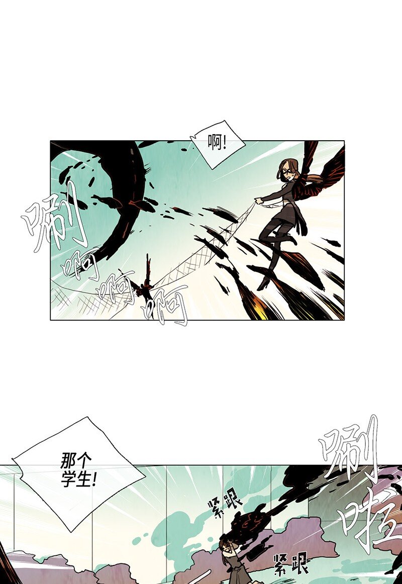 013 参观（2）(1/2)-第13话