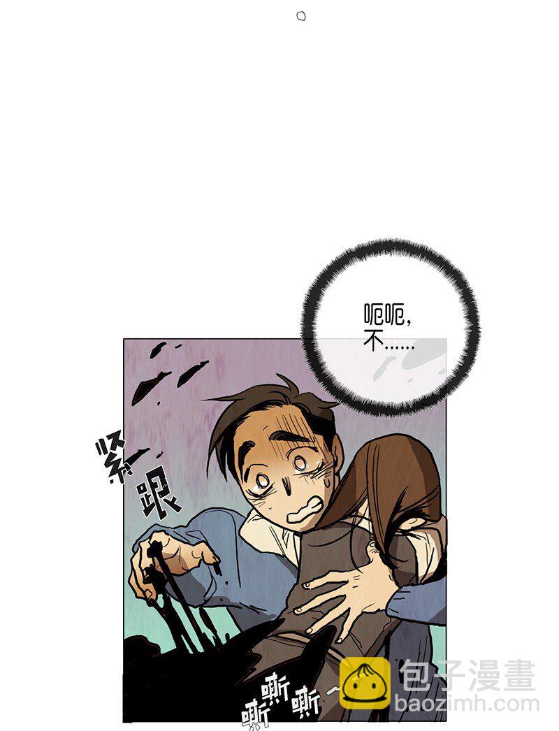 013 参观（2）(1/2)-第13话