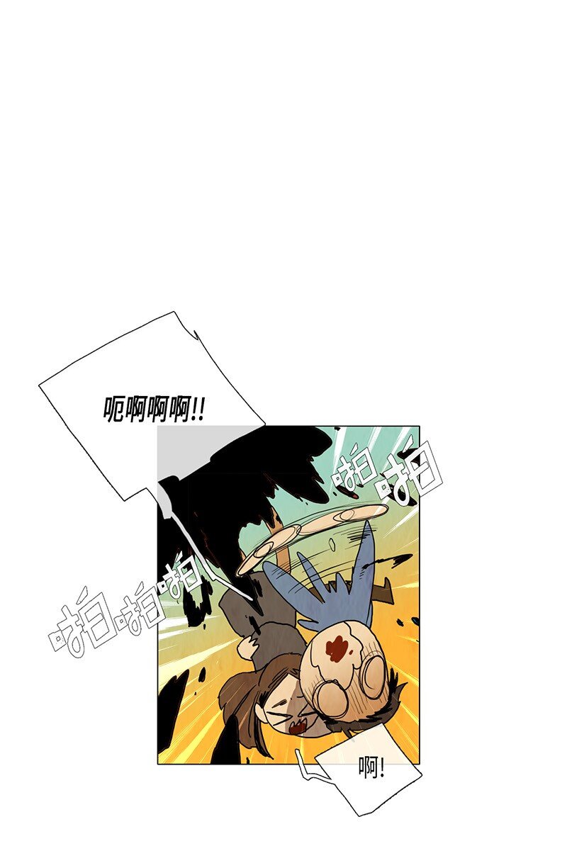 013 参观（2）(1/2)-第13话