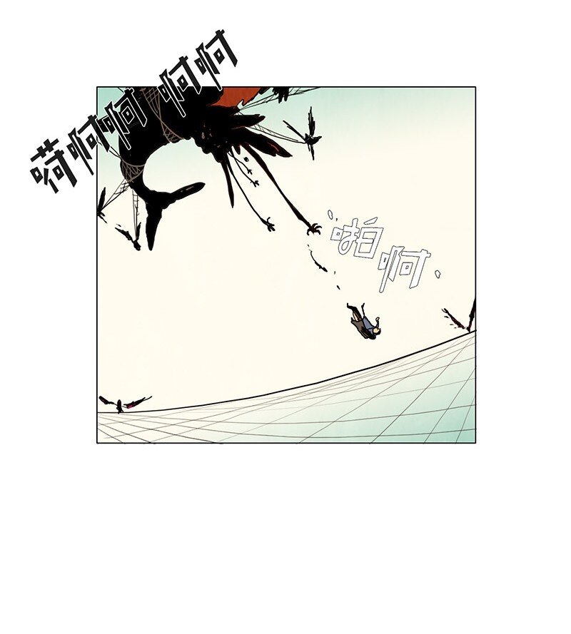 013 参观（2）(1/2)-第13话