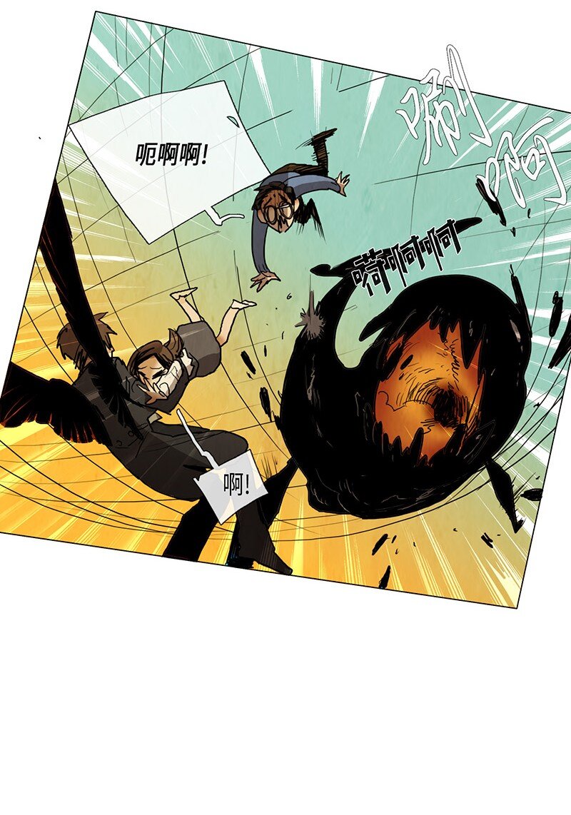 013 参观（2）(1/2)-第13话