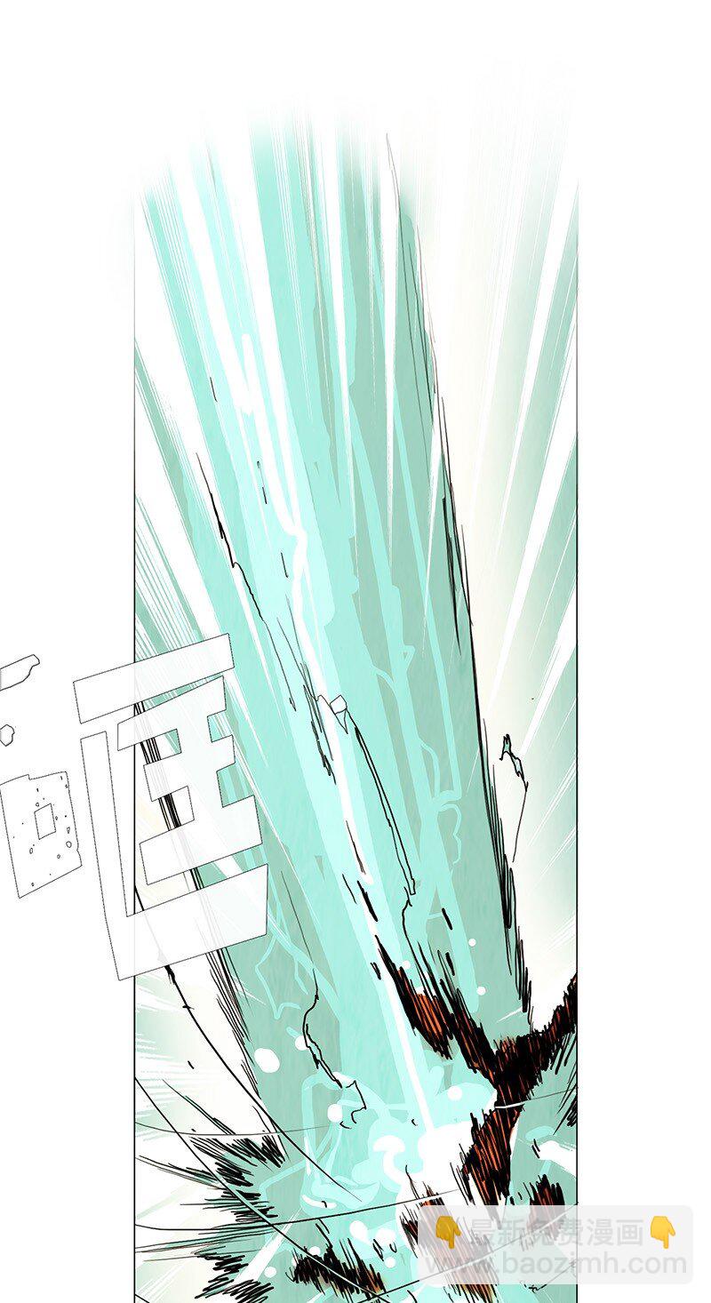 013 参观（2）(1/2)-第13话