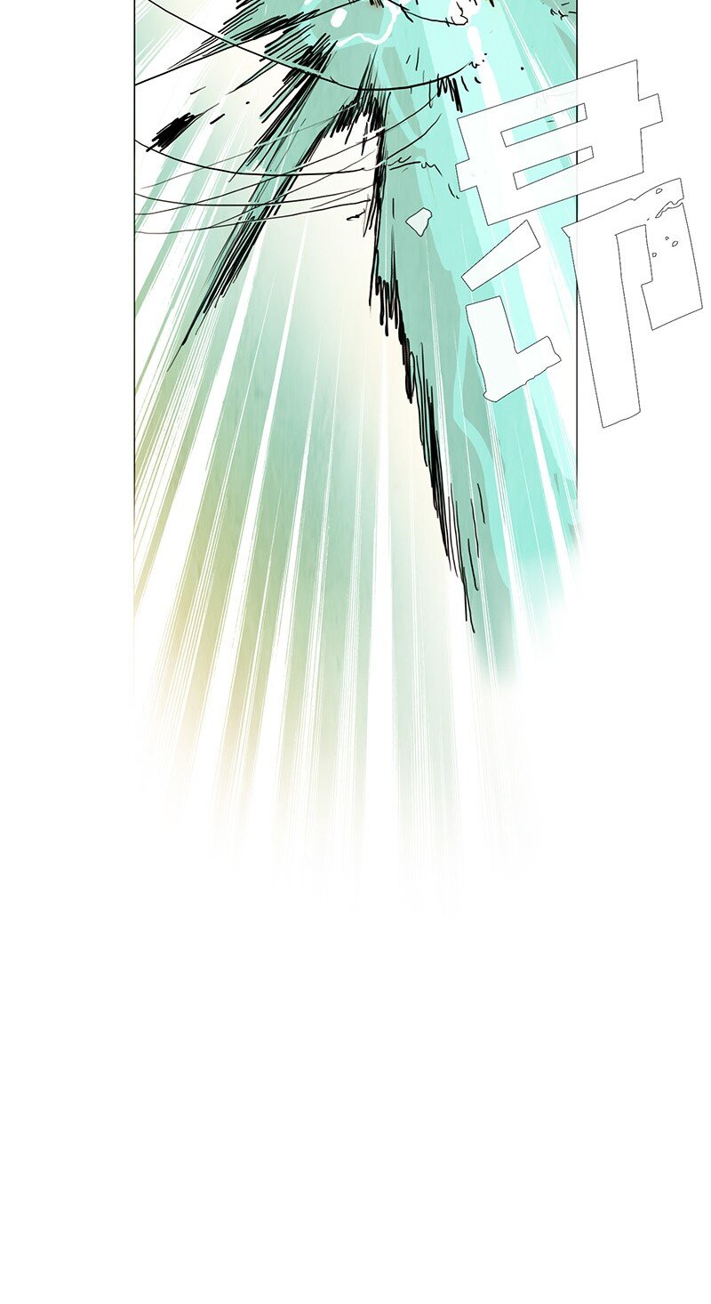013 参观（2）(1/2)-第13话