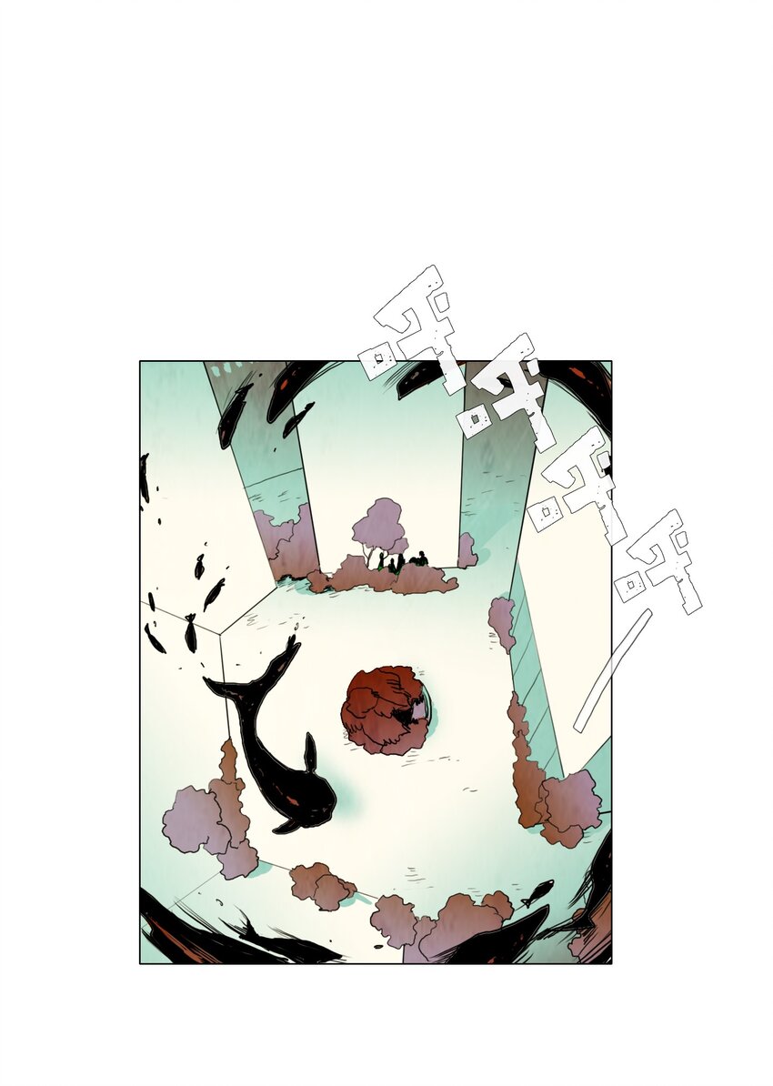 013 参观（2）(1/2)-第13话