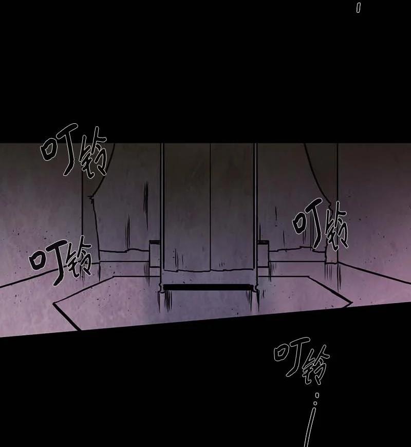 123 德拉（7）-第123话