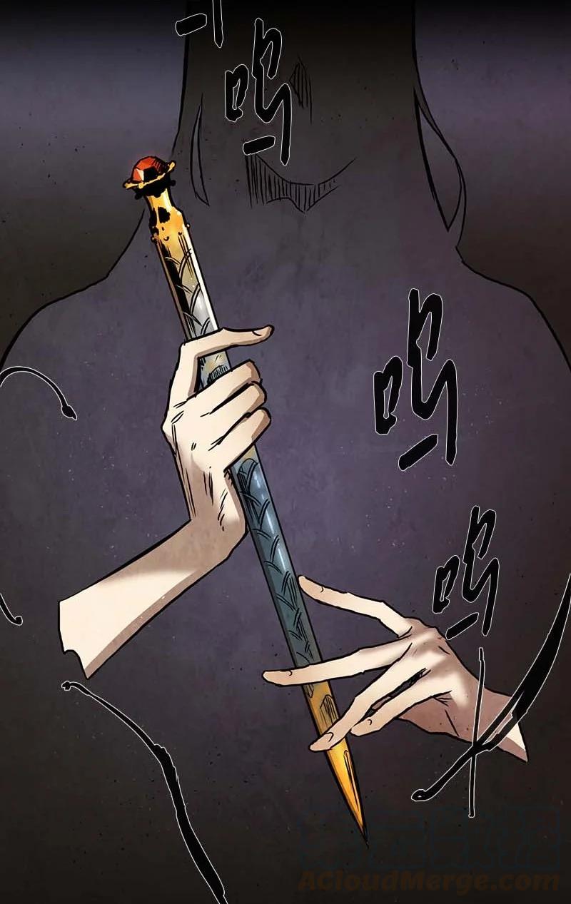 123 德拉（7）-第123话