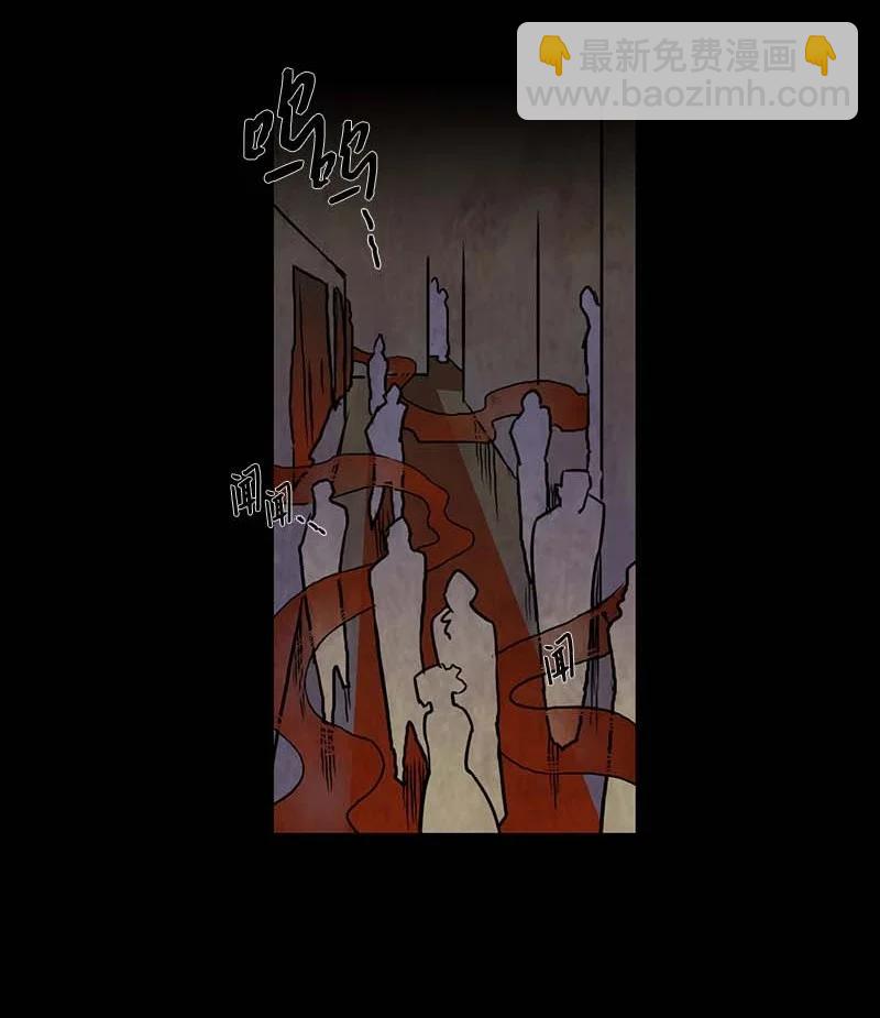 125 德拉（9）-第125话