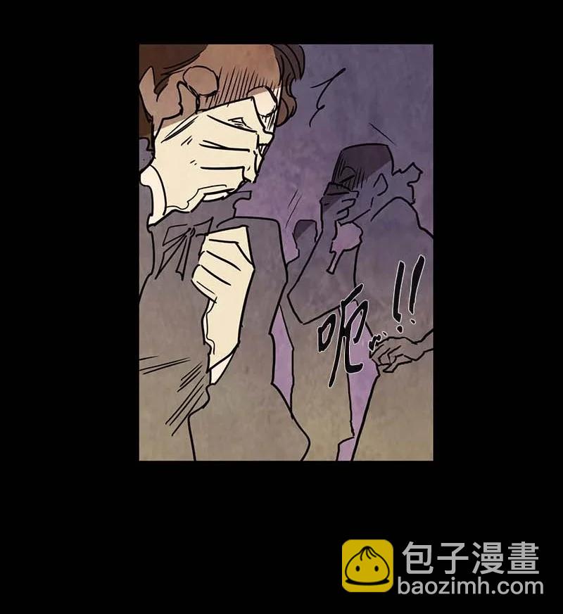 125 德拉（9）-第125话