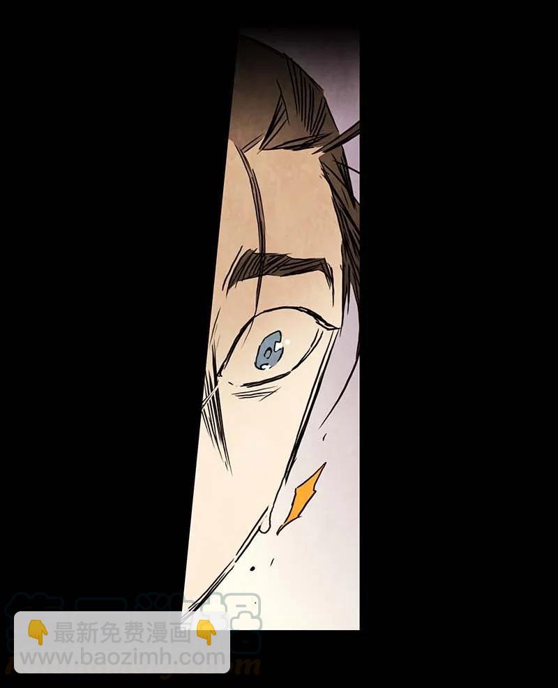 125 德拉（9）-第125话