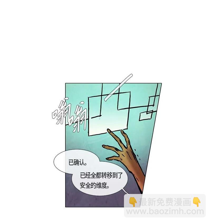 127 重逢-第127话