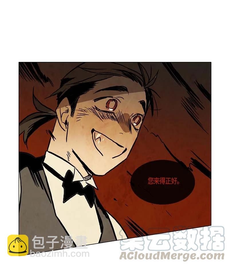 129 因果（1）-第129话