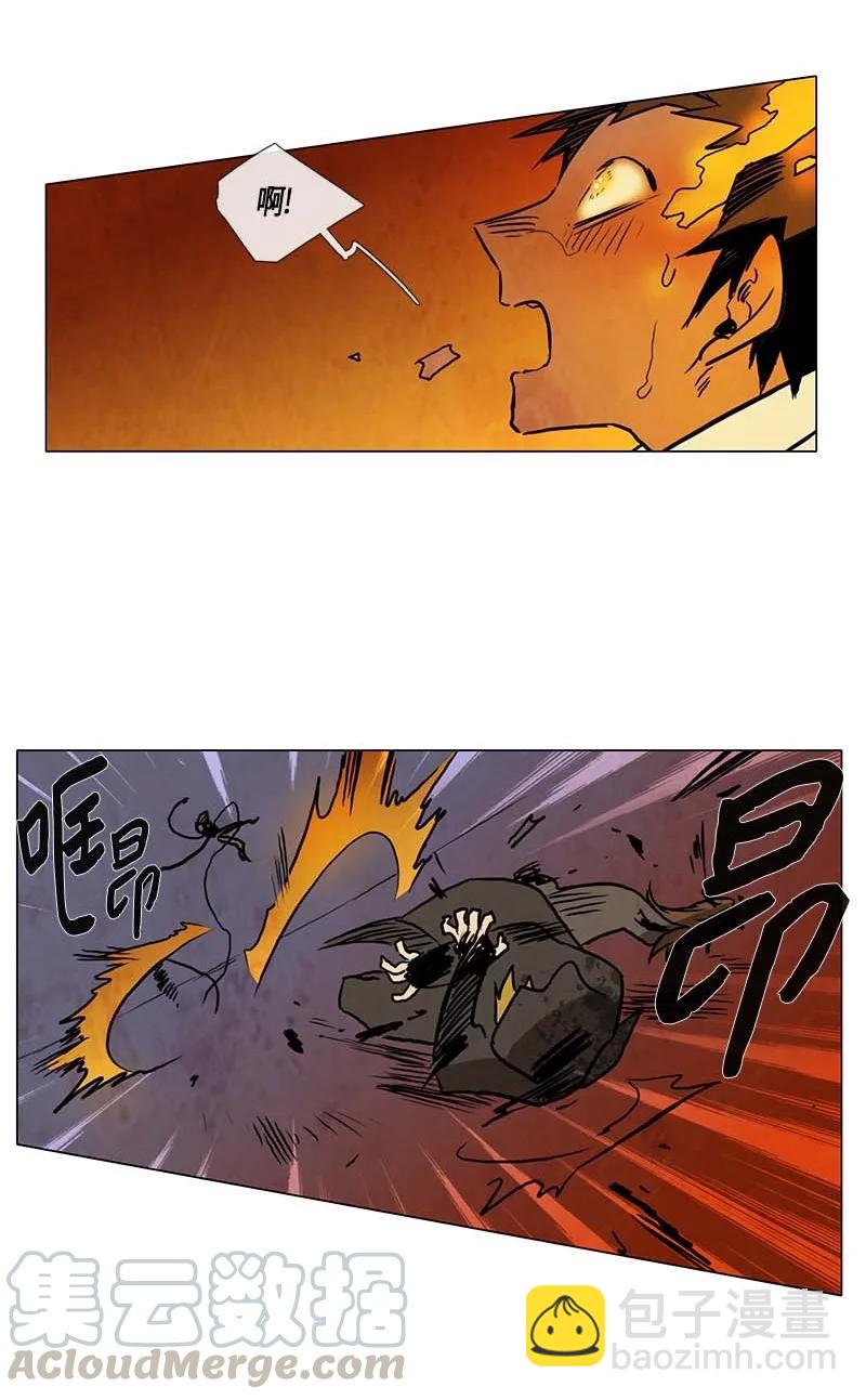 129 因果（1）-第129话
