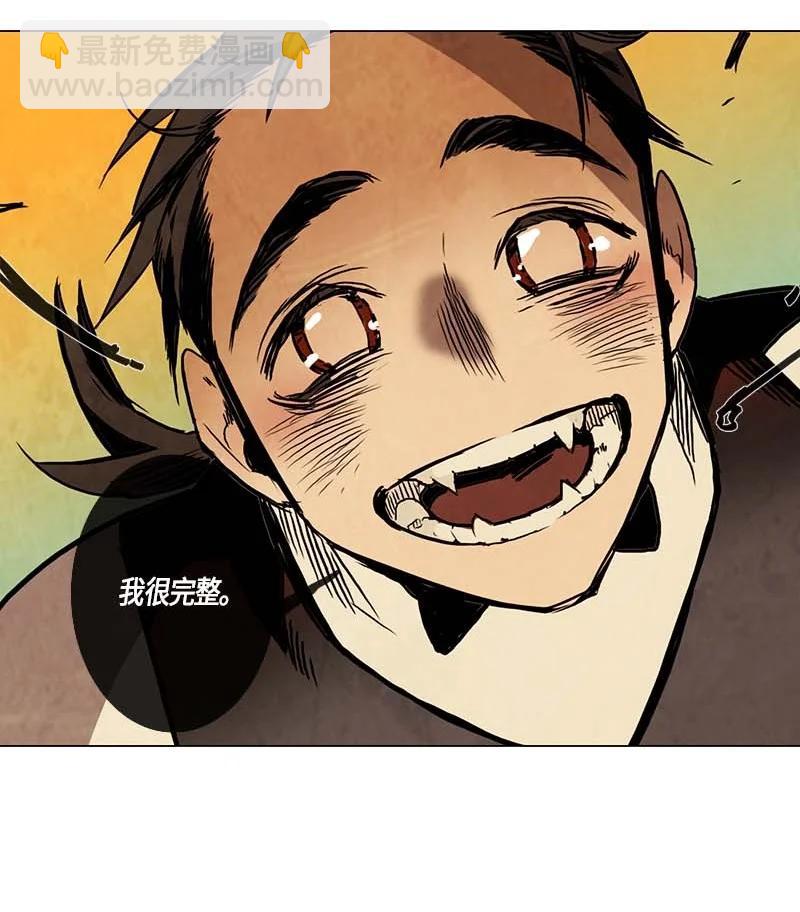129 因果（1）-第129话