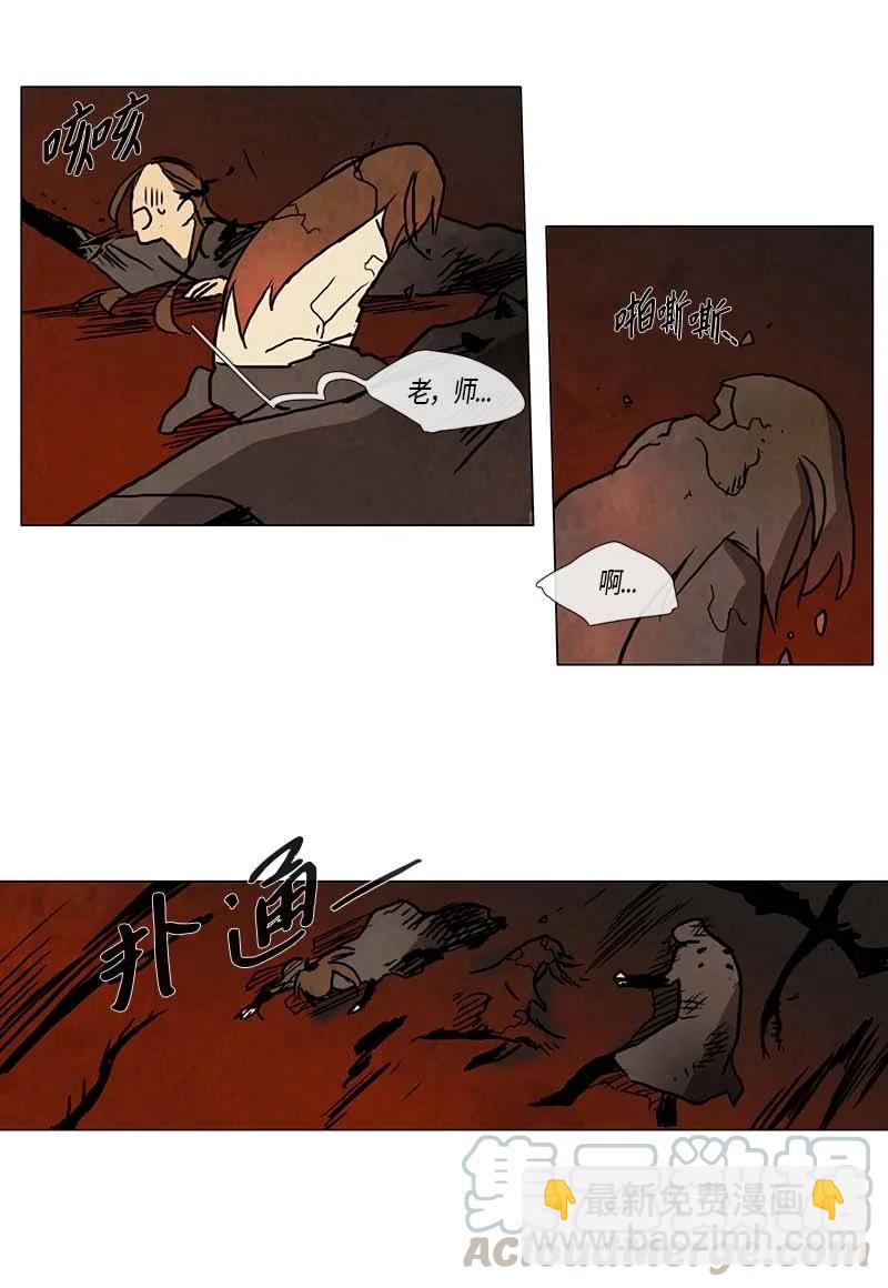 129 因果（1）-第129话
