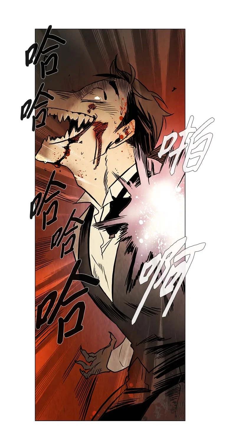 129 因果（1）-第129话