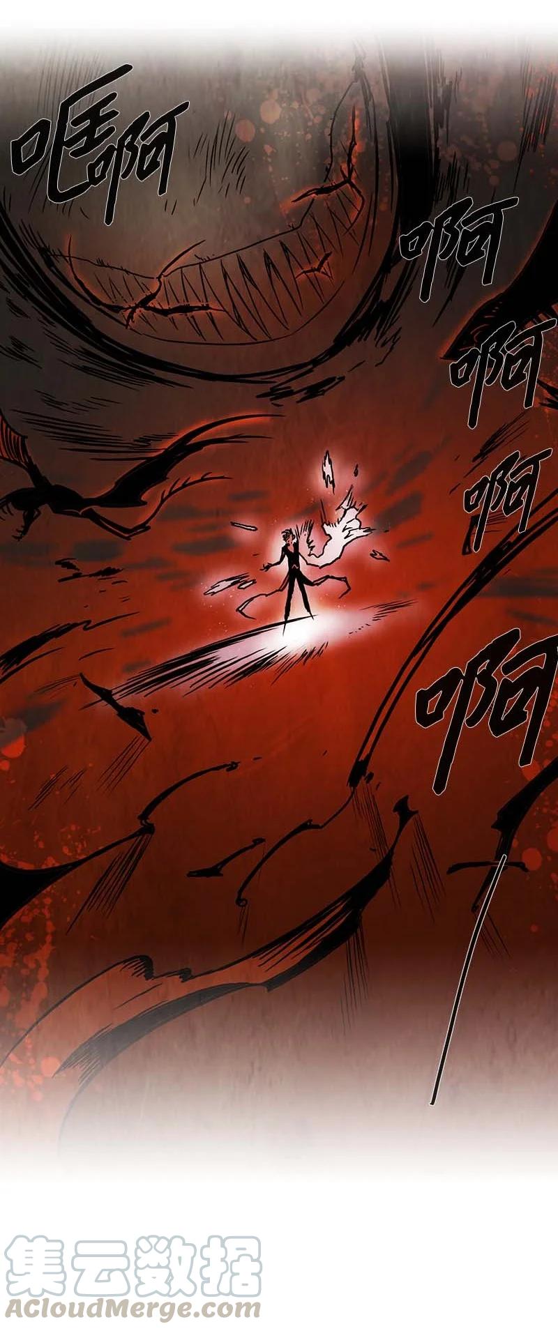 129 因果（1）-第129话