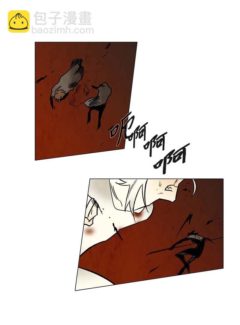 129 因果（1）-第129话