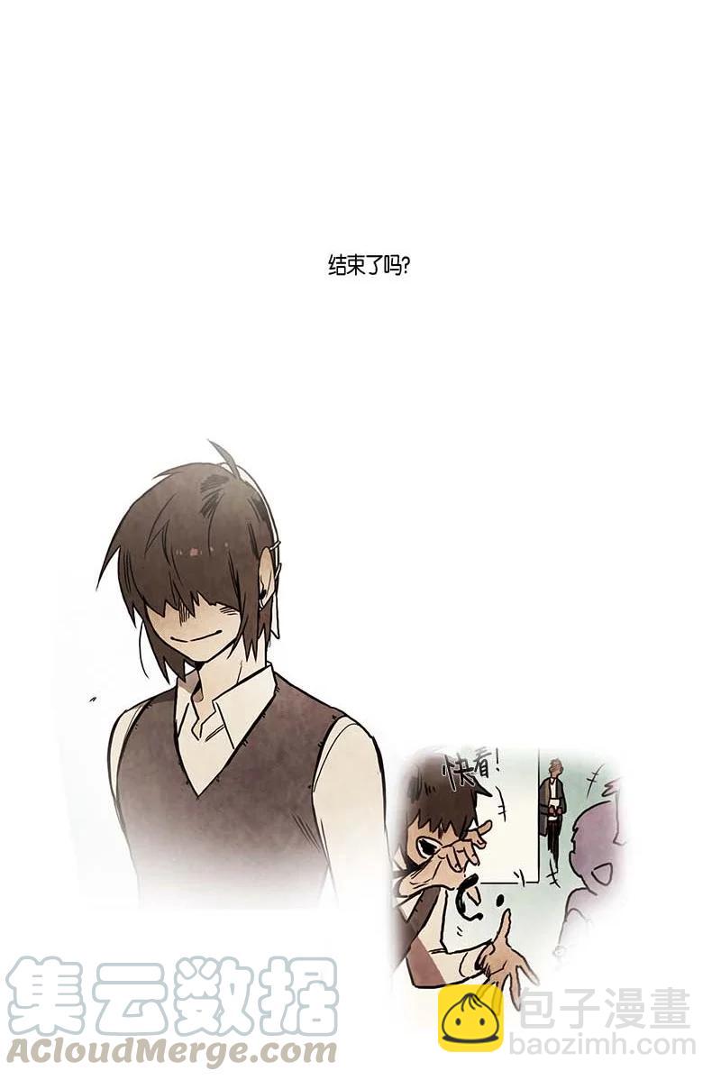 129 因果（1）-第129话