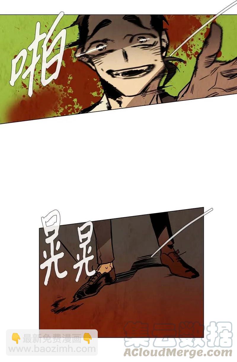 131 因果（3）-第131话