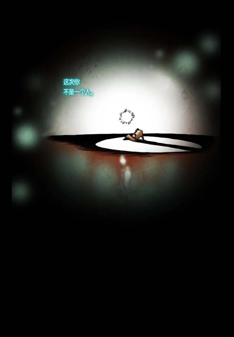 131 因果（3）-第131话