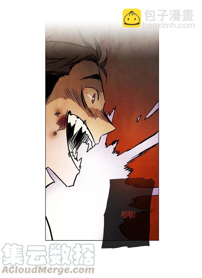 131 因果（3）-第131话