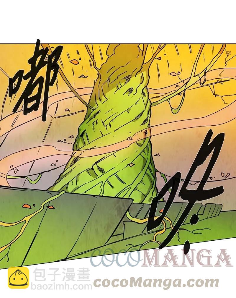 133 告白（2）-第133话