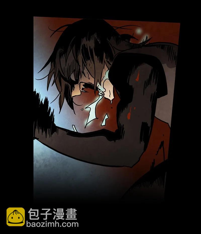 135 告白（4）-第135话