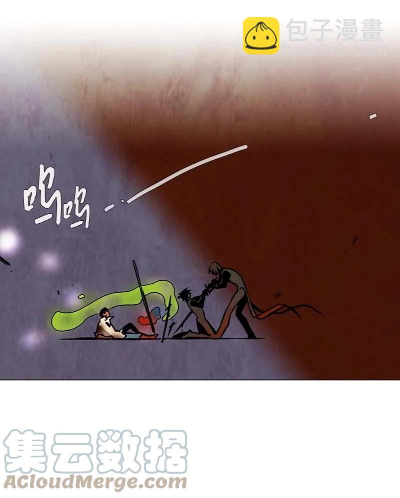 135 告白（4）-第135话