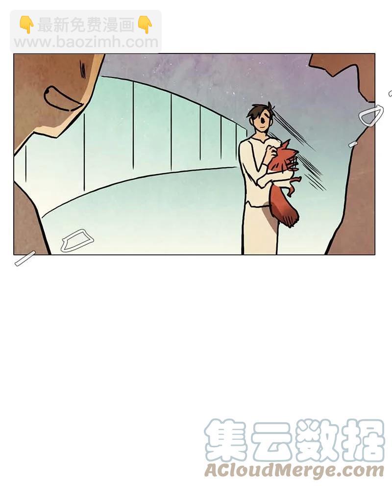 137 大结局-第137话