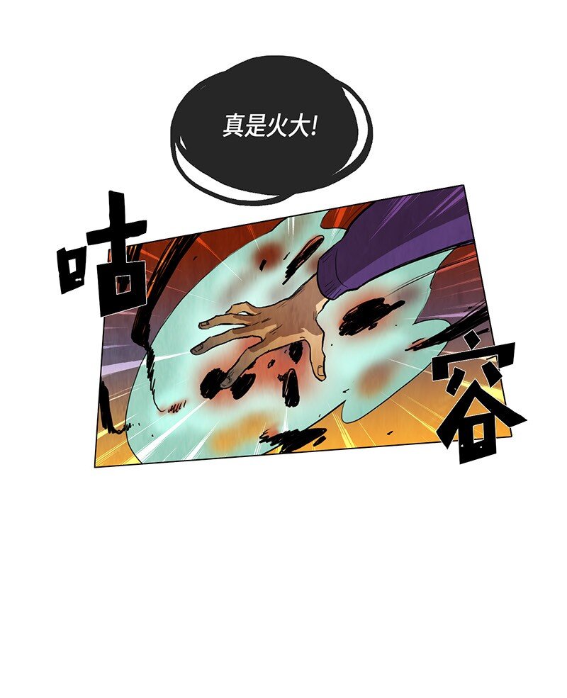 015 选班长（2）(1/2)-第15话