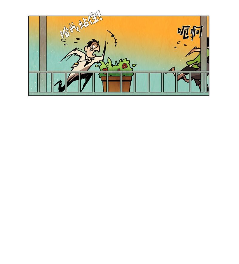 017 夏日度假（1）(1/2)-第17话