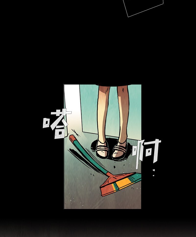 017 夏日度假（1）(1/2)-第17话